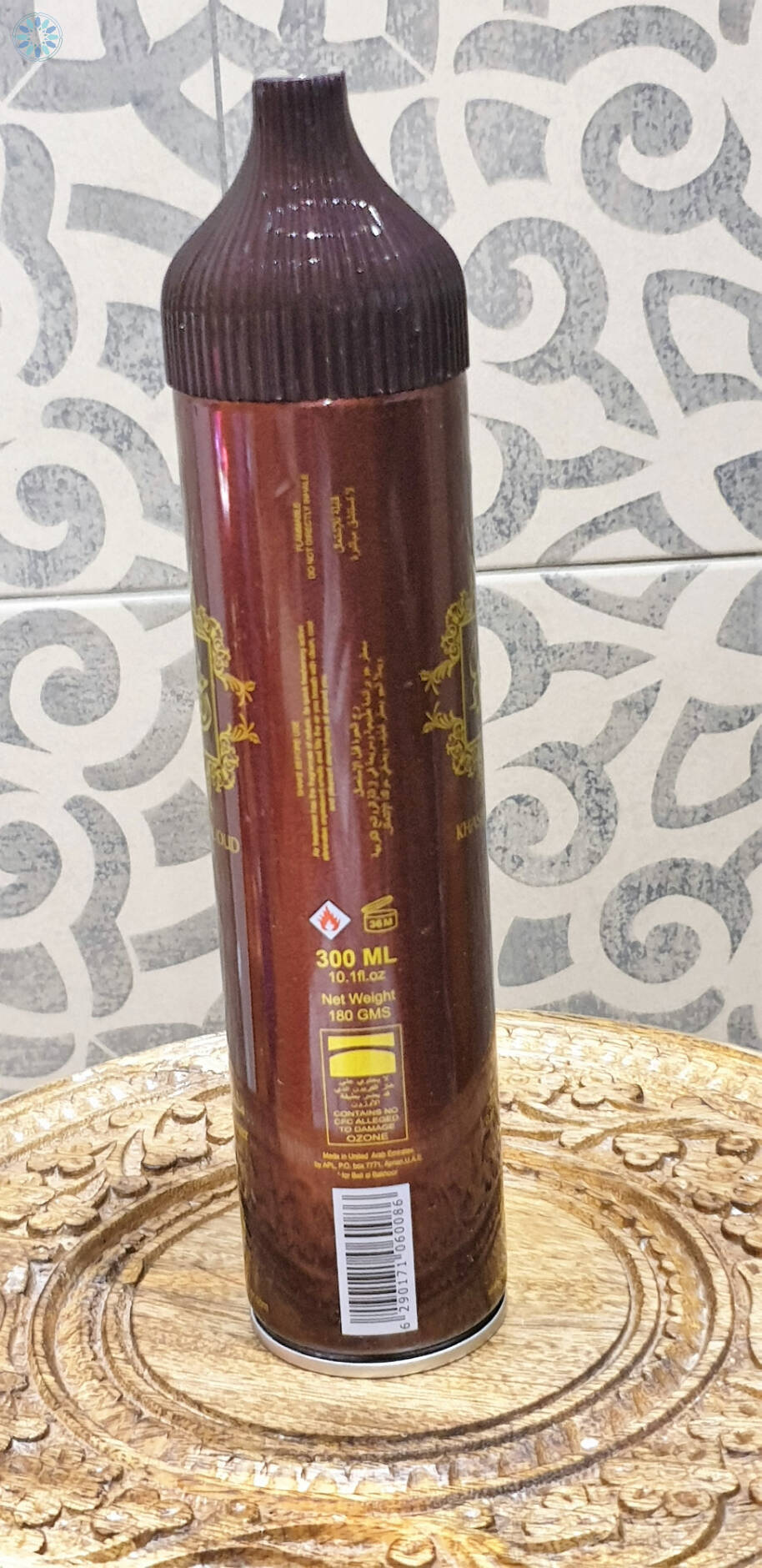 Perfumes › Air Fresheners › Khashab Al Oud 300ml Air Freshener By Bait
